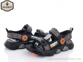 Купить Сандалі дитячі A15-5I Paliament сірий