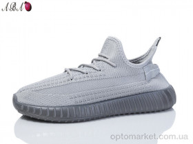 Купить Кросівки чоловічі A158 Jiao Li Mei сірий