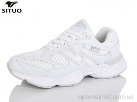 Купить Кросівки чоловічі A160-10 Situo білий