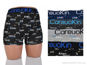 Купить Трусы чоловічі A1624 mix CareuoKin мікс