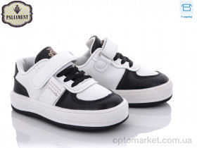 Купить Кросівки дитячі A165-2 Paliament білий