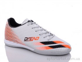 Купить Футбольне взуття чоловічі A1655-5 Difeno срібний
