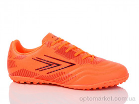 Купить Футбольне взуття чоловічі A1695-2 Runmax помаранчевий