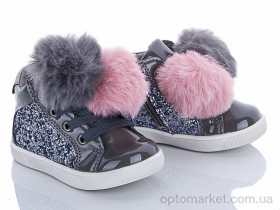 Купить Черевики дитячі A17-1 grey С.Луч сірий