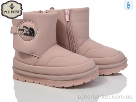 Купить Дутики дитячі A17-2 Paliament рожевий