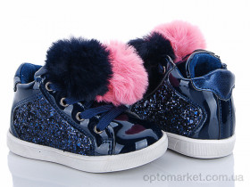 Купить Черевики дитячі A17-3 navy С.Луч синій