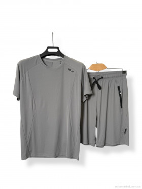 Купить Спортивний костюм чоловічі A175 grey Audsa сірий