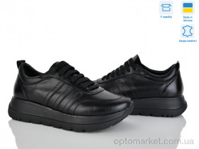 Купить Кросівки жіночі A176-1 Stella чорний