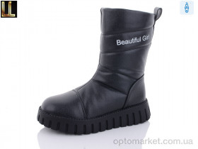 Купить Дутики дитячі A179-1 Lilin чорний