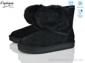 Купить Уги жіночі A1801-1 Dageni чорний