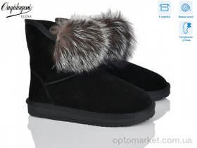 Купить Уги жіночі A1801-16 Dageni чорний