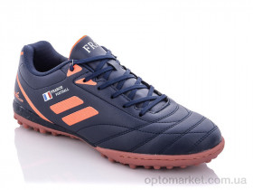 Купить Футбольне взуття чоловічі A1924-33S Demax синій