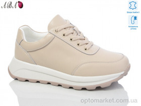 Купить Кросівки жіночі A1ABA50-2 Hengji бежевий