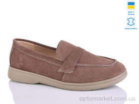 Купить Туфлі жіночі A2-1 капучино з. Sali коричневий