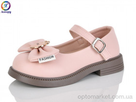Купить Туфлі дитячі A2-11B Леопард рожевий