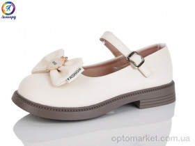 Купить Туфлі дитячі A2-13A Леопард бежевий