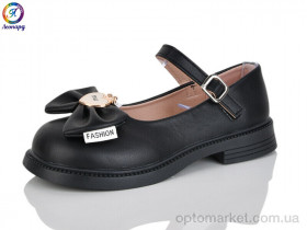 Купить Туфлі дитячі A2-1A Леопард чорний