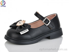 Купить Туфлі дитячі A2-1B Леопард чорний