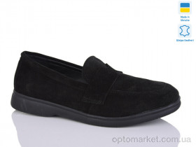 Купить Туфлі жіночі A2-2 чорний з. Sali