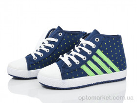 Купить Кеди жіночі A2 blue Zoom синій