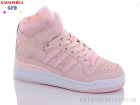 Купить Кросівки дитячі A21-14 A.idas рожевий