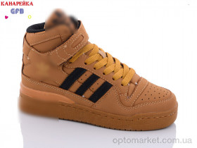 Купить Кросівки дитячі A21-4 A.idas camel