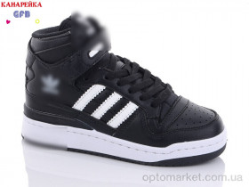 Купить Кросівки дитячі A21-7 A.idas чорний