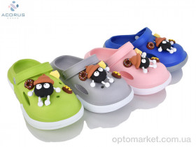 Купить Крокси дитячі A23 mix Acorus мікс