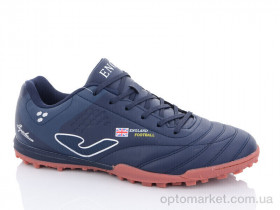 Купить Футбольне взуття чоловічі A2303-7S Demax синій