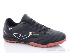 Купить Футбольне взуття чоловічі A2303-9S Demax чорний