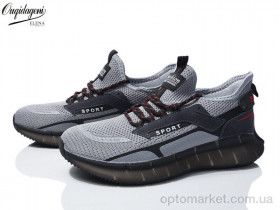 Купить Кросівки чоловічі A231-13 Dageni сірий