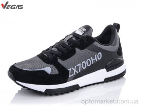 Купить Кросівки чоловічі A2330-1 Supo сірий