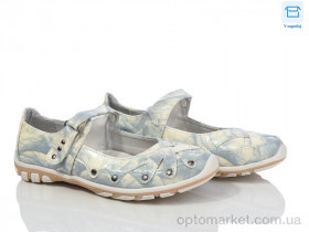 Купить Туфлі дитячі A2358-2A blue ash B.B.G мікс