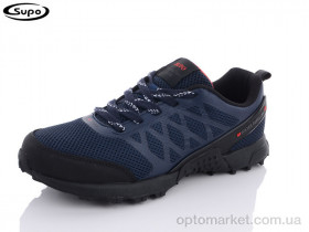 Купить Кросівки чоловічі A2488-3 Supo синій