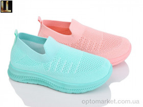 Купить Кросівки дитячі A252-5-10A mix Lilin мікс
