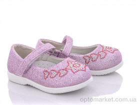 Купить Туфлі дитячі A26-4 CBT.T рожевий