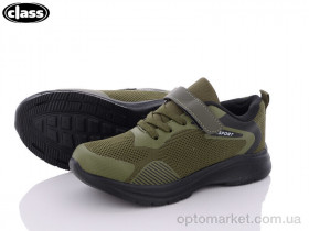 Купить Кросівки дитячі A2605-2 Wei Wei-Class зелений