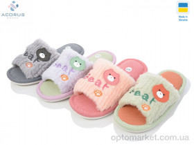 Купить Капці дитячі A264 mix Plaazzo мікс