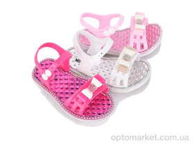 Купить Босоніжки дитячі A2652-1-24 mix Melisa мікс