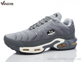 Купить Кросівки чоловічі A2765-11 Supo сірий