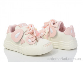 Купить Кросівки дитячі A277-4 Paliament бежевий