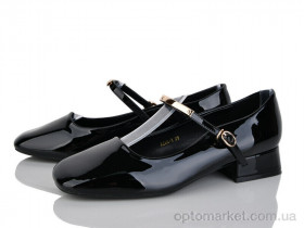 Купить Туфлі жіночі A280-1 Loretta чорний