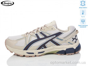 Купить Кросівки чоловічі A2870-11 термо Supo бежевий