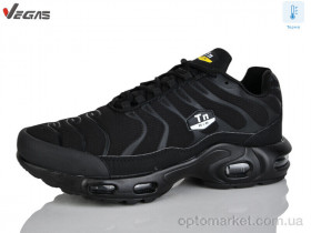 Купить Кросівки чоловічі A2956-2 термо Supo чорний