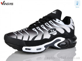 Купить Кросівки чоловічі A2956-6 термо Supo сірий