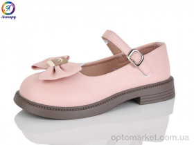 Купить Туфлі дитячі A3-11A Леопард рожевий