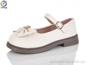 Купить Туфлі дитячі A3-1A Леопард бежевий