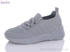 Купить Кросівки дитячі A306-2 Fuguishan сірий