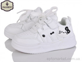 Купить Кросівки дитячі A306-2 Paliament білий