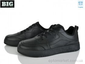 Купить Кросівки чоловічі A308-1207 YZY чорний